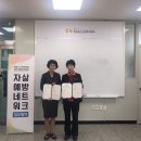 율량사천동 행정복지센터 이미지