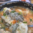 맷돌로만 남한산성 이미지