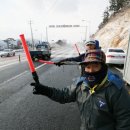 남평축산