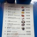 풍년농산