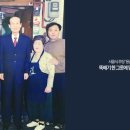 용금옥 Daum카페