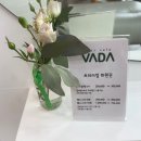 헤어카페 | 단발 볼륨매직 후기 거제도 미용실 헤어카페바다