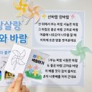 강바람에어컨 이미지