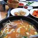 산수유파전빈대떡 이미지