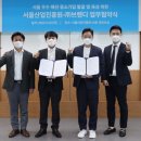 브랜드진흥원 주식회사 이미지