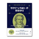 김종원 쇼핑하우