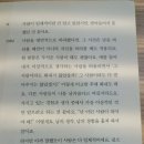 허준마을작은도서관 이미지