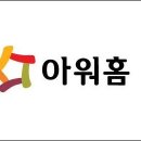 신라종합식품 이미지