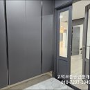 고덕으뜸공인중개사사무소 이미지