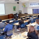 으뜸교육 - 서구 둔산로 136 | 으뜸교육