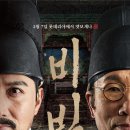롯데리아전주 이미지