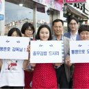 시장충무김밥 이미지