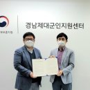 마산-중앙-중앙센터-17 이미지