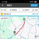 도일리 경로당 이미지