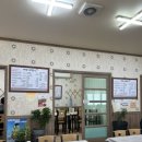 예향계절음식 네이버블로그