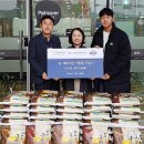 사)신호등도움회 이미지