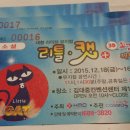 인성김밥만두 이미지