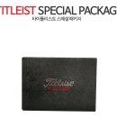 (주)아이몰피엠지 이미지