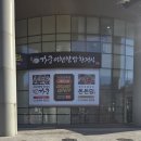거한상 네이버블로그