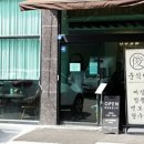 토준인테리어 이미지