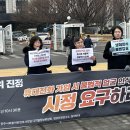 S.P.T개인운동센터 이미지