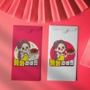 다정디자인 이미지