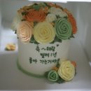 수기플라워