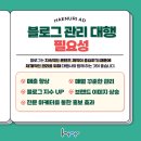 성광애드