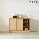 파란들가구 - 시흥시 정왕천로375번길 56-8 | 파란들가구