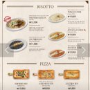 코지하우스 이미지