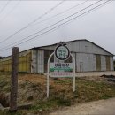 성율농장 이미지