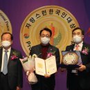 최웅식의원 이미지