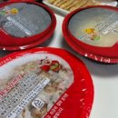 (주)이마트 진주점 이미지