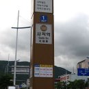 쌍둥이 돼지국밥 이미지