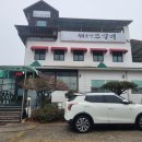 영등동-37 이미지