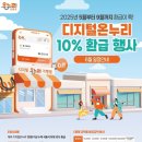 봄빛병원 이미지