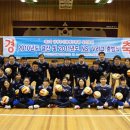 남청주신용협동조합 이미지