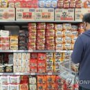 호재식품 이미지