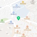 명륜수학공간학원