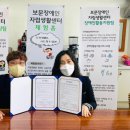 중증장애인지역생활지원센터 이미지
