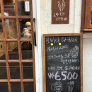 중정로 91번길 | [공지] [올레시장 맛집]서귀포에서 만난 교토 감성, 원시구이가 일품인 "로바타 타키비"