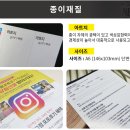 헤이비스토어 이미지