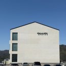 정관4로 | 부산 기정 정관 대형 베이커리 카페 탄티 방문 후기