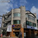 일선갈비 신곡점 | 일선갈비 신곡점 경기 의정부 갈비 추천