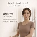 바른발건강연구센터