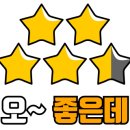 유니베라상봉건강