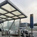 다이소 가천대점 | 가천대역, 태평동 헬스장 : 바디밸런스 가천대점(pt이용 후기, 가는 길, 비용, 이벤트)