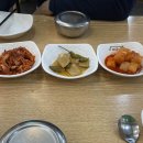 바우네나주곰탕광명7동점 이미지