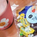 삼성병원 맞은편 이미지