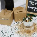 플라워플래너